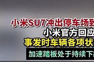 闵鹿蕾：王少杰已经离队3个月了 他需要一个调整&恢复&适应